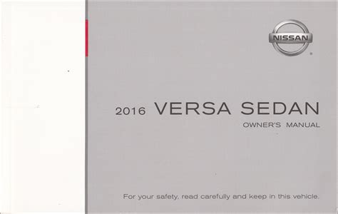 2016 Nissan Versa Sedan Owners Manual